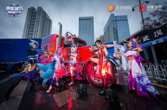 PUBG全球合作伙伴团队推出全新团队版皮肤