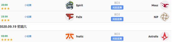 富瀚微积极布局AI PC领域前景广阔