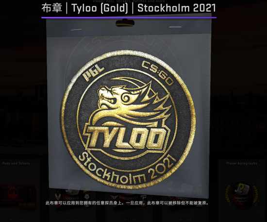 巫山云端自行车邀请赛带你畅享赛事旅行