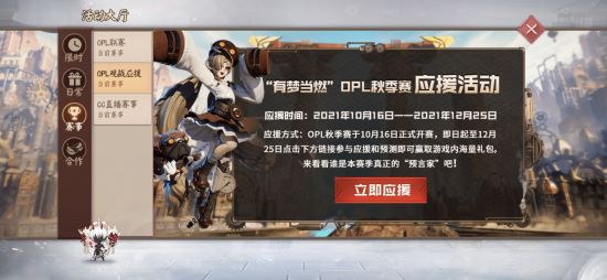 天玑9500s性能测试：手游体验提升与能效优化