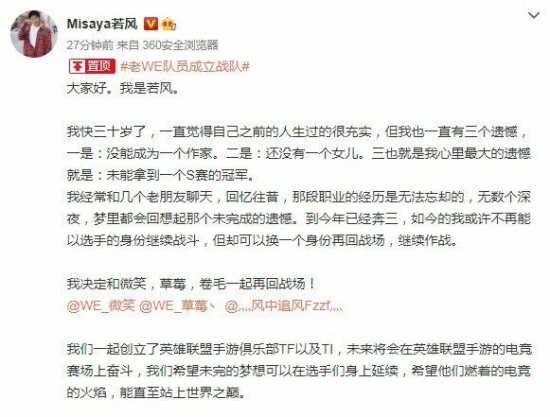 惠普2026商用新品发布 AI助力商用PC市场增长