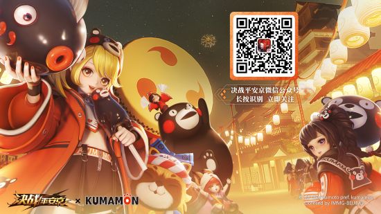 Valorant开放测试现已登陆PS5和Xbox Series X/S平台